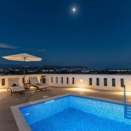 בית נופש Harmonia I *