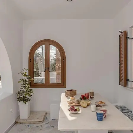 Harmonia I בית נופש *